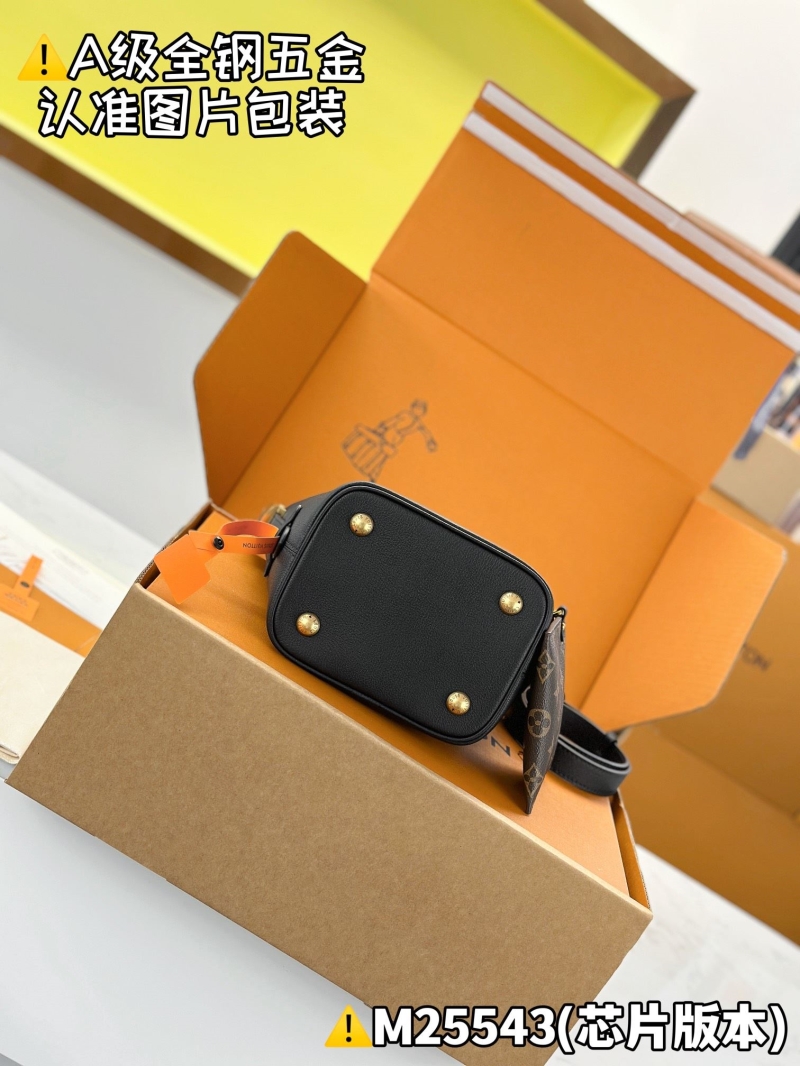 LV Bucket Bags